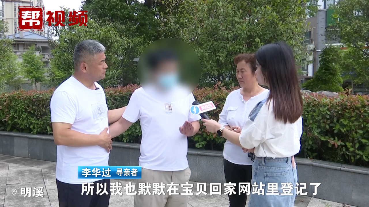 山东男子结婚22年发现俩儿子非亲生父母山东男子结婚22年后发现俩儿子非亲生，家庭伦理挑战引发社会热议